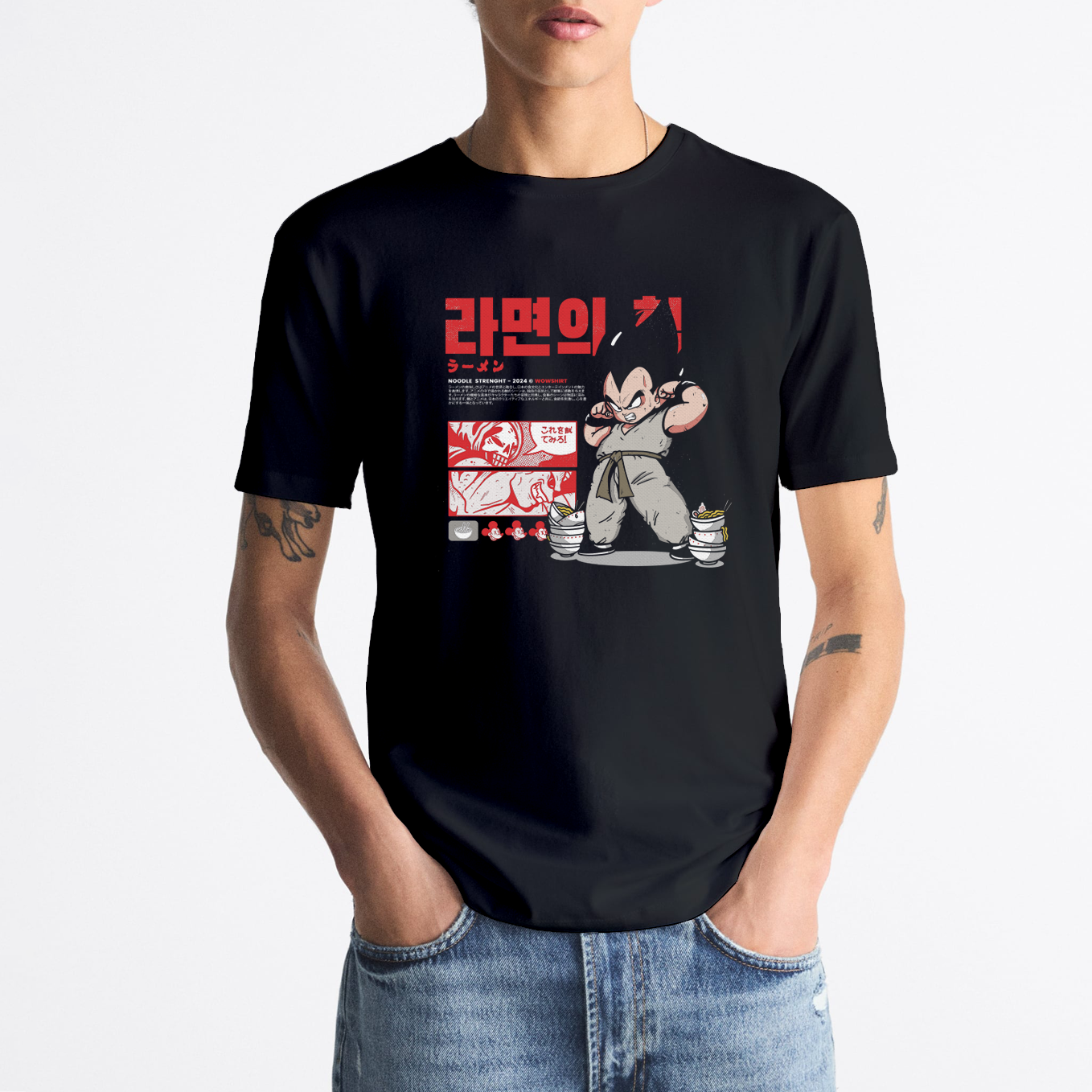 T-shirt "Noodles Strenght"